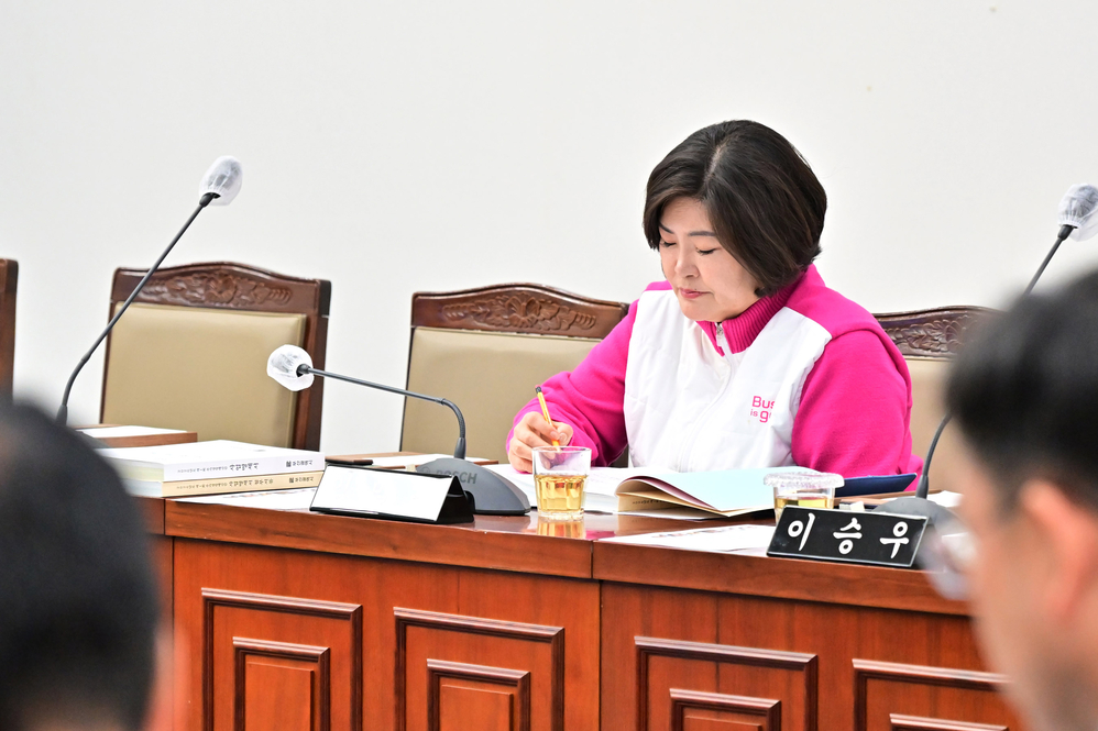 제334회 임시회 운영위원회