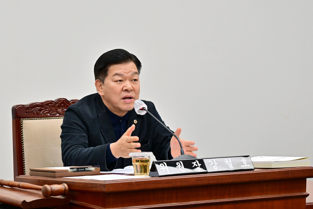 제334회 임시회 운영위원회