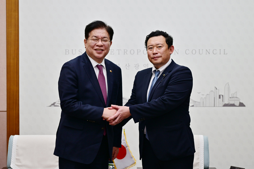 나가사키현 일한우호의원연맹 대표단 예방