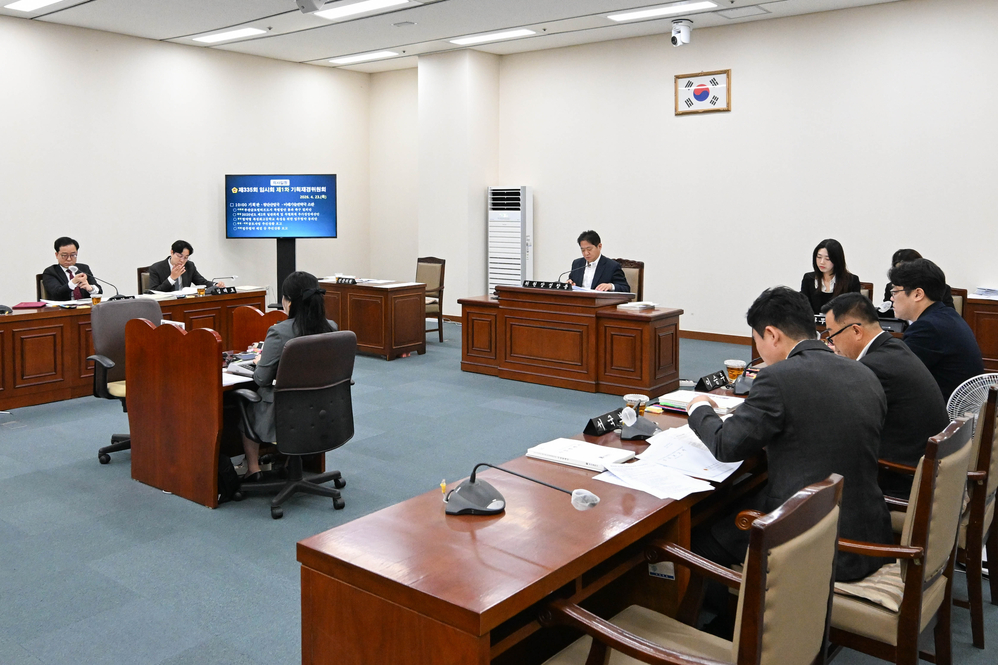 제335회 임시회 기획재경위원회  상임위원회 