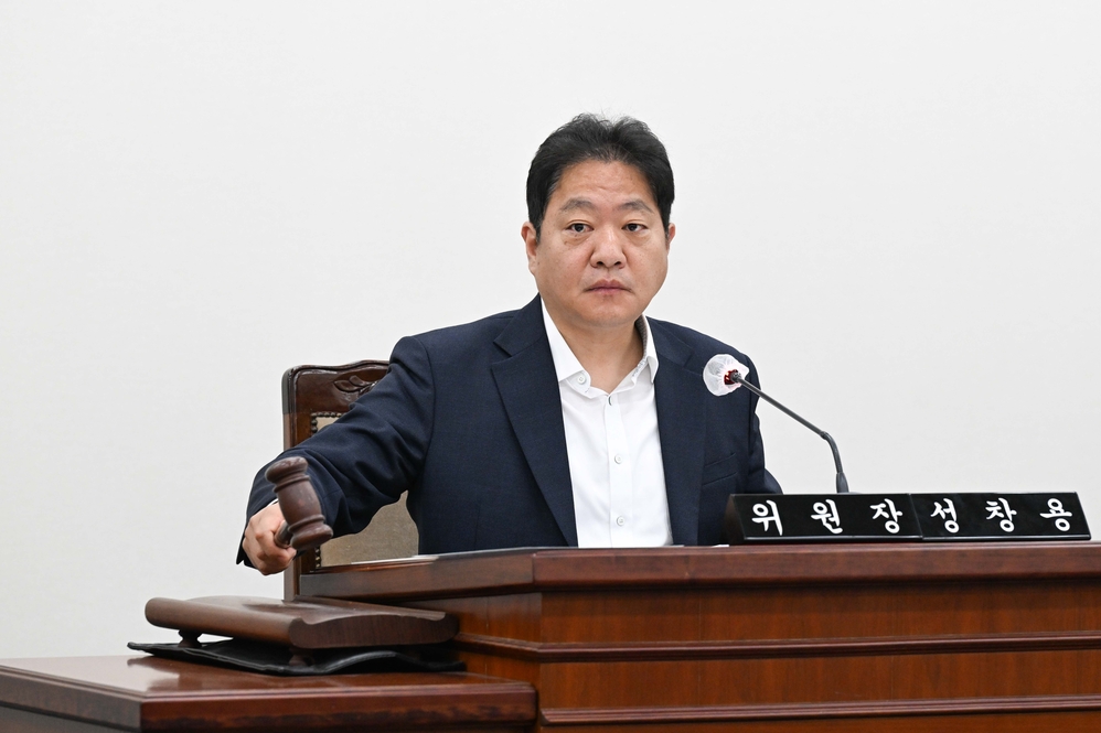 제335회 임시회 기획재경위원회 상임위원회 