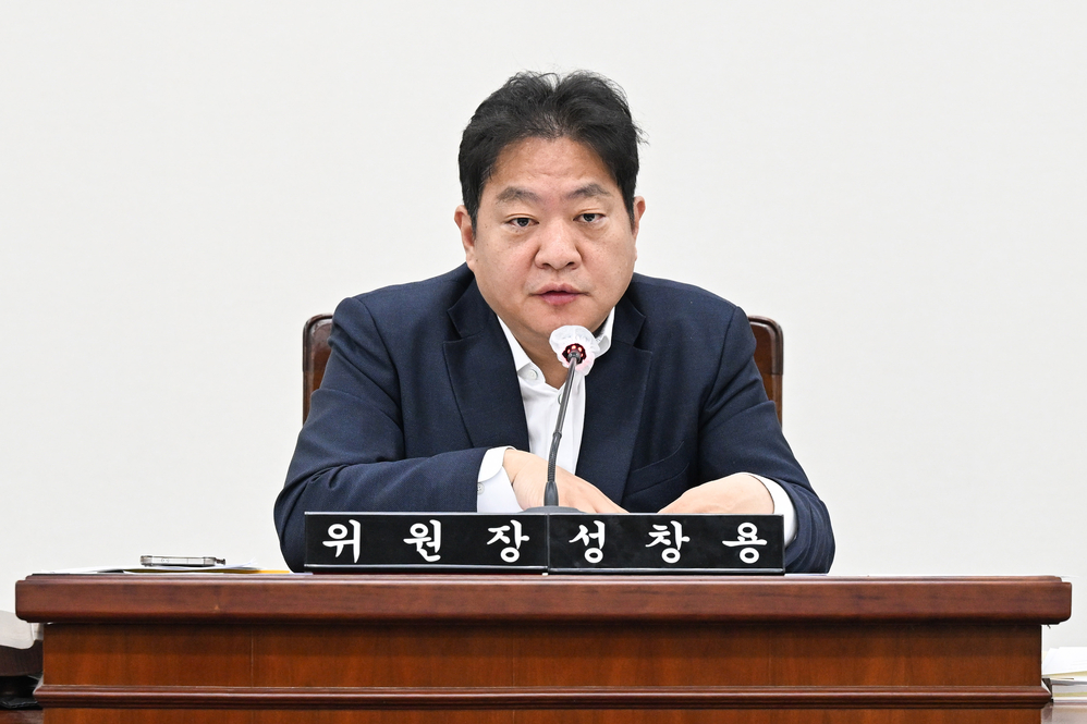 제335회 임시회 기획재경위원회 상임위원회 