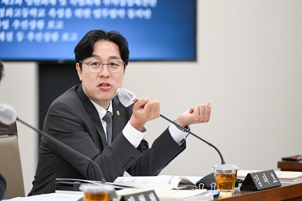 제335회 임시회 기획재경위원회 상임위원회 
