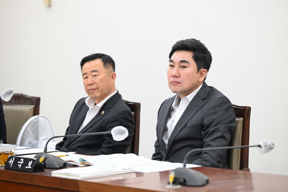 제335회 임시회 기획재경위원회 상임위원회