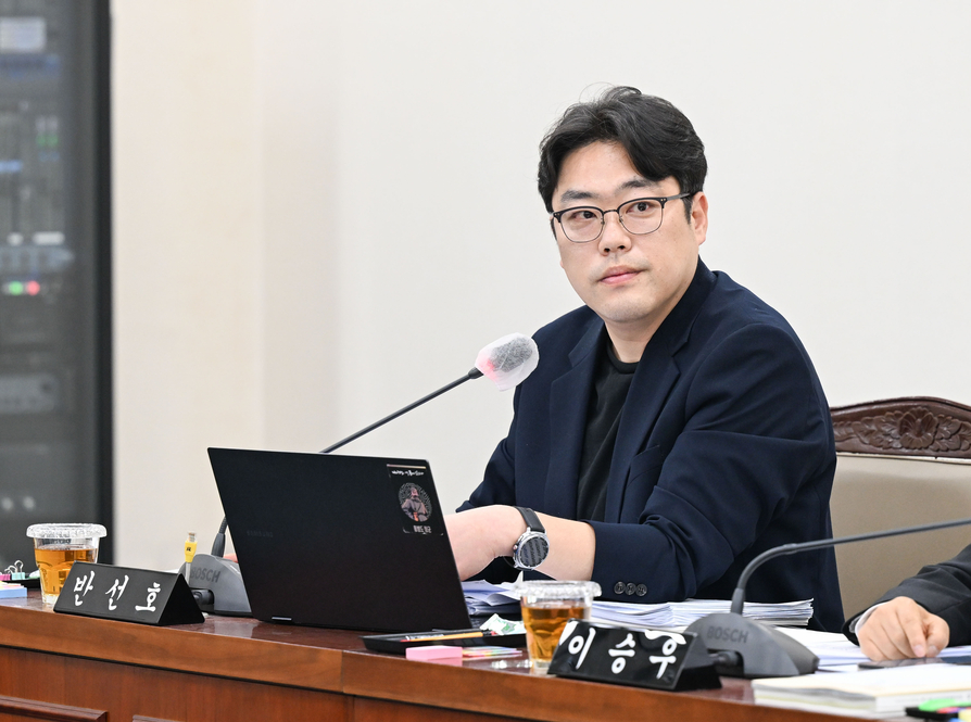 제335회 임시회 기획재경위원회 상임위원회 