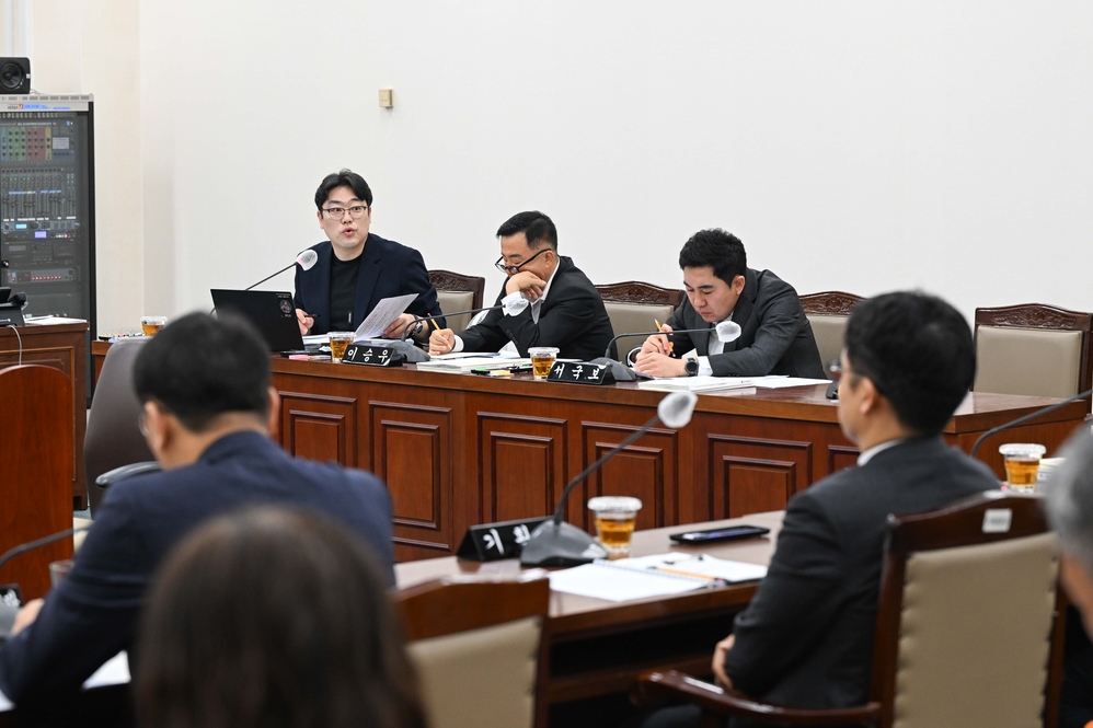 제335회 임시회 기획재경위원회 상임위원회 