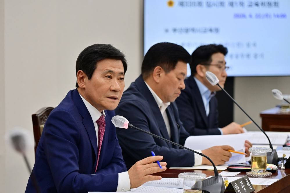 제335회 임시회 교육위원회 상임위원회