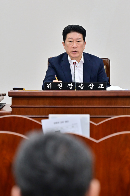제335회 임시회 행정문화위원회