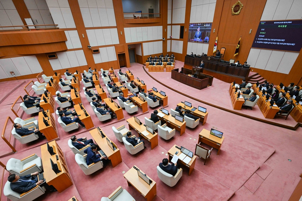 제335회 임시회 제2차 본회의 