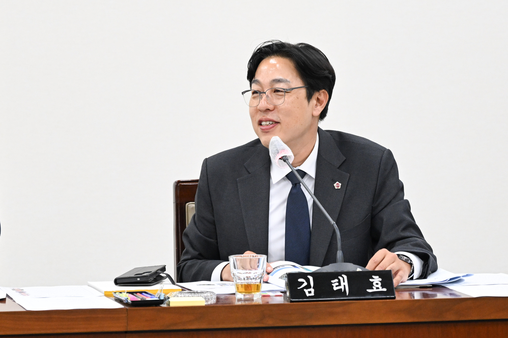 제336회 정례회 기획재경위원회 상임위원회