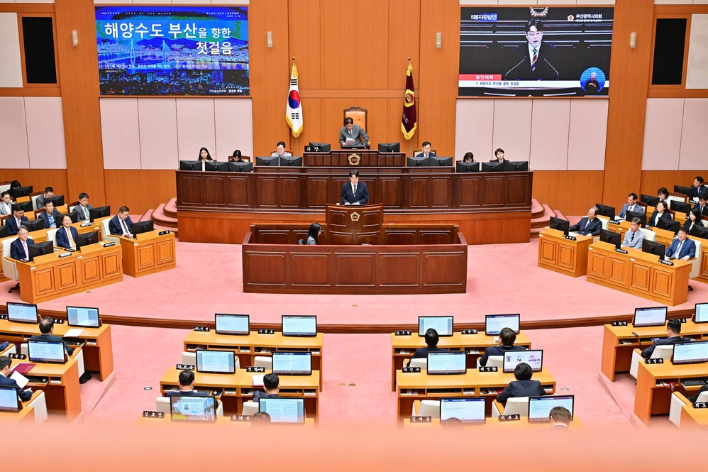 제336회 정례회 기획재경위원회 상임위원회 