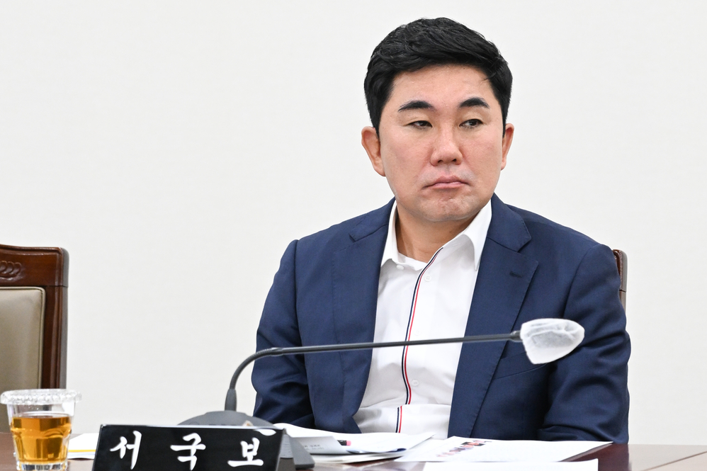 제336회 정례회 기획재경위원회 상임위원회 