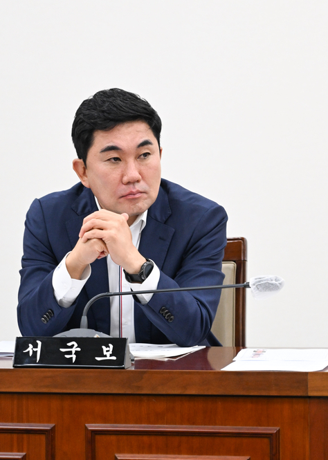 제336회 정례회 기획재경위원회 상임위원회 