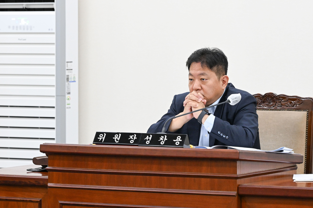 제336회 정례회 기획재경위원회 상임위원회