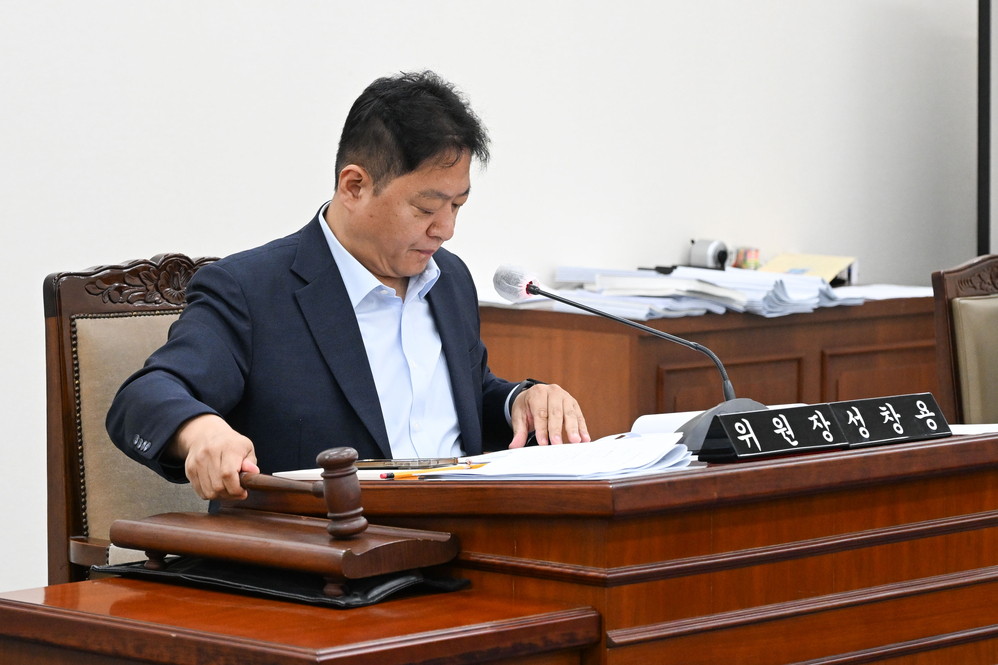 제336회 정례회 기획재경위원회 상임위원회