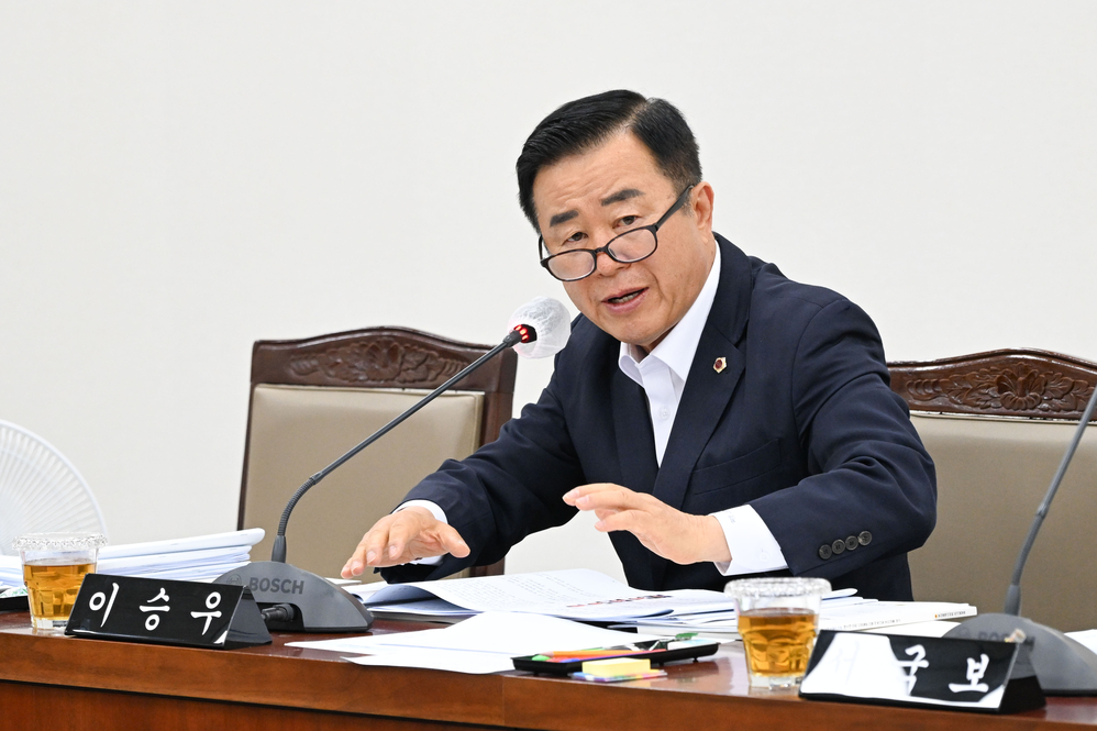제336회 정례회 기획재경위원회 상임위원회 