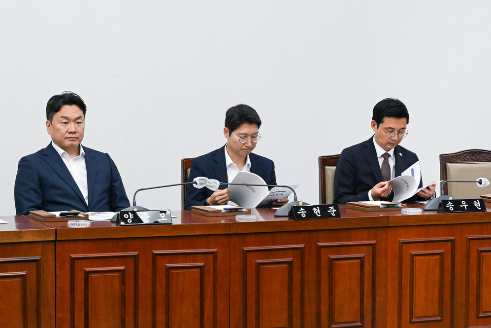 미래도시 건설 안전 특별위원회 제3차 회의