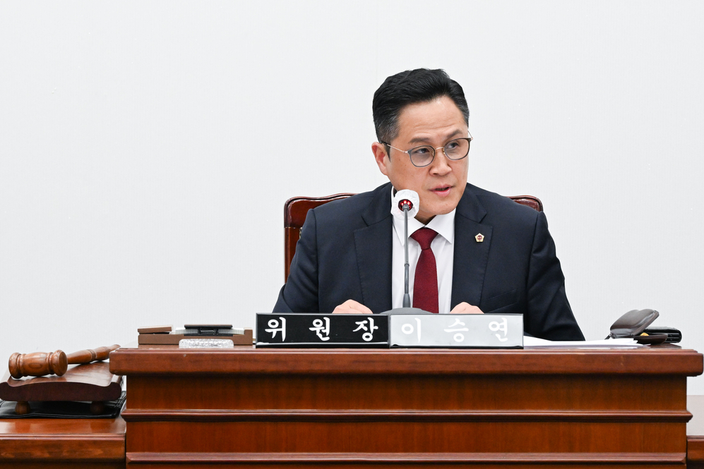 미래도시 건설 안전 특별위원회 제3차 회의