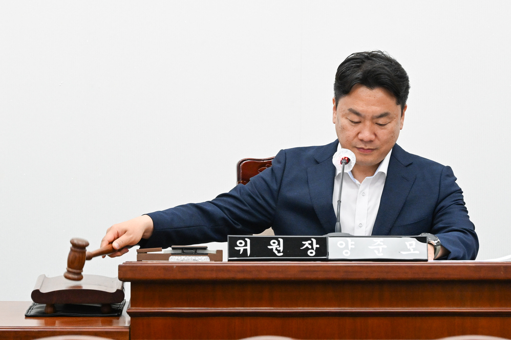 지방소멸대응 특별위원회 제3차 회의