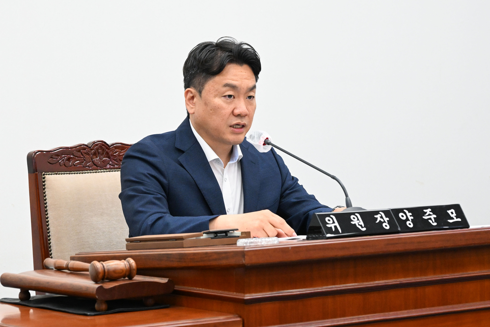 지방소멸대응 특별위원회 제3차 회의