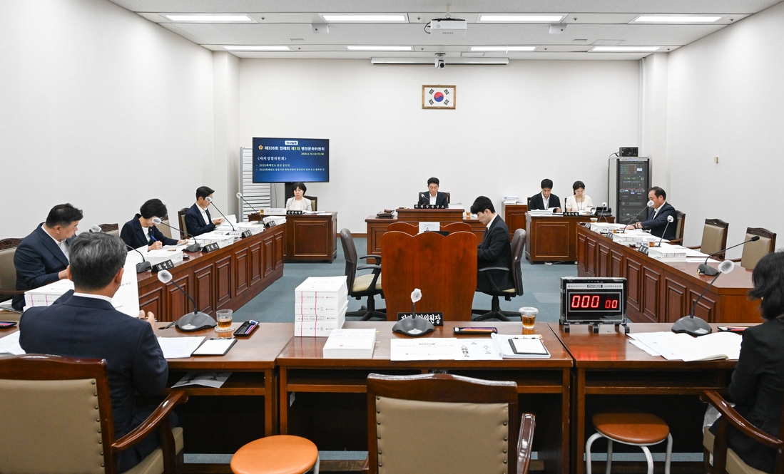 제336회 정례회 행정문화위원회
