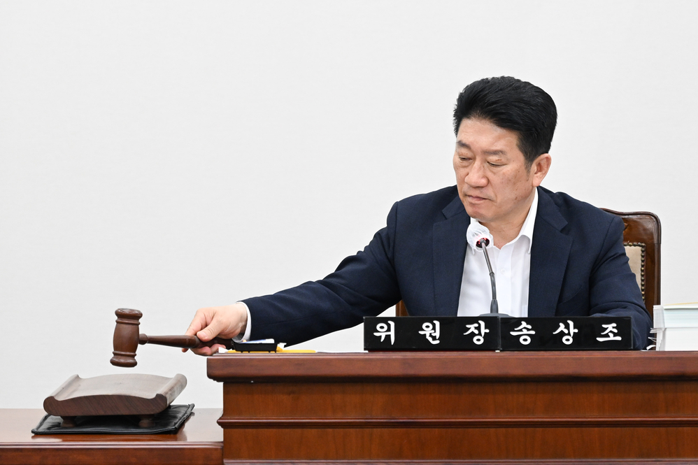 제336회 정례회 행정문화위원회