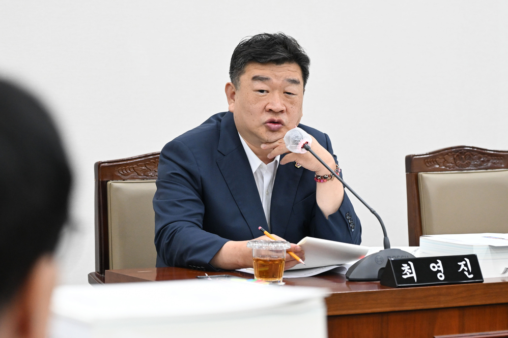 제336회 정례회 행정문화위원회