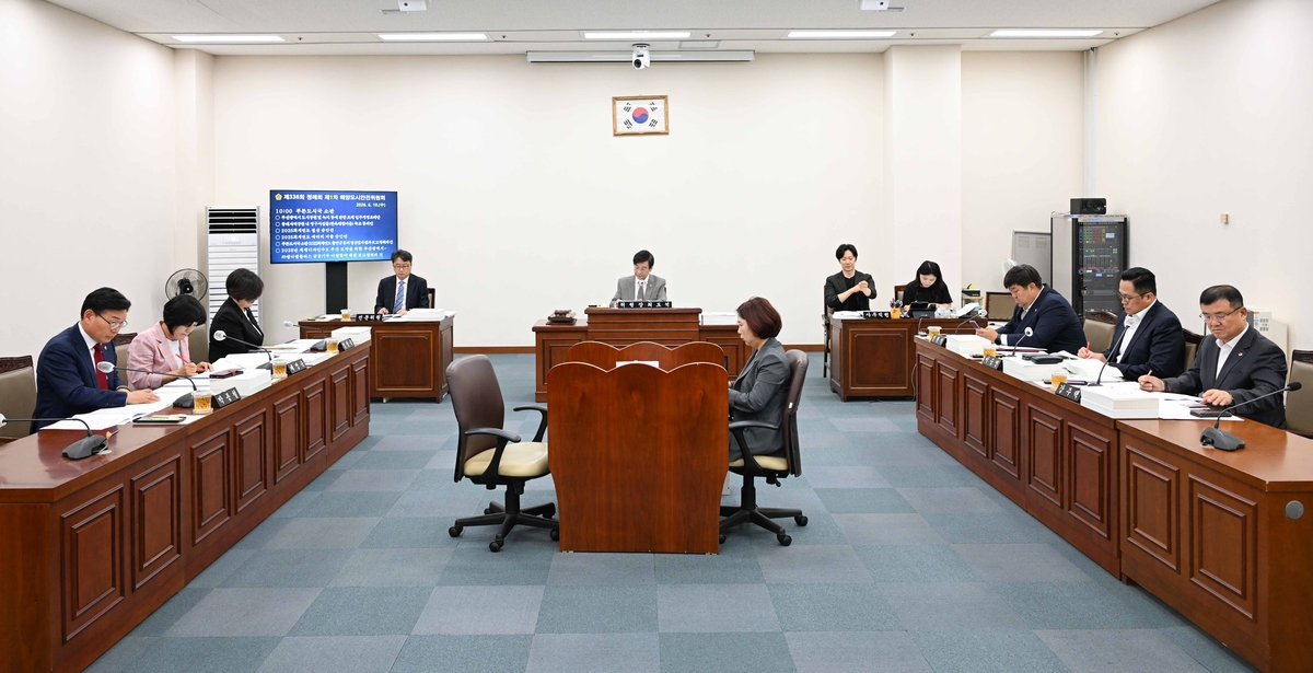 제336회 정례회 해양도시안전위원회