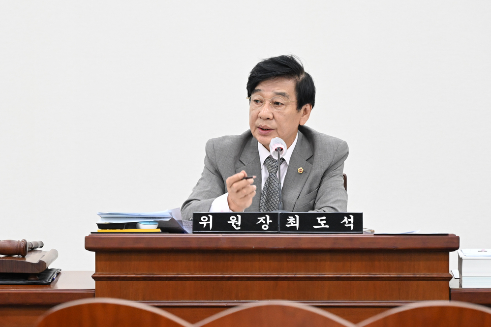 제336회 정례회 해양도시안전위원회