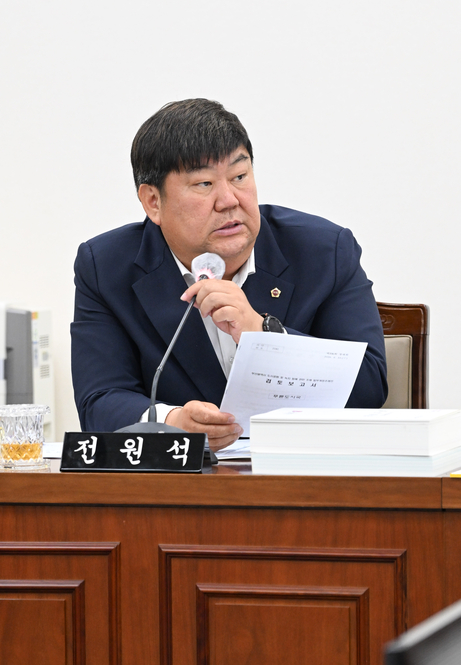 제336회 정례회 해양도시안전위원회