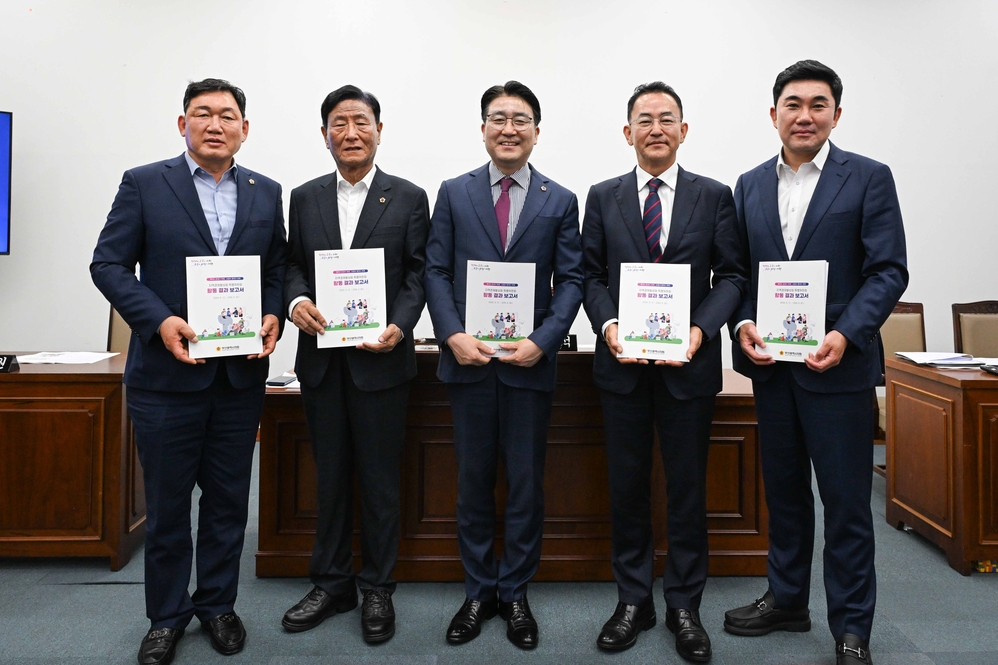 지역경제활성화 특별위원회 제3차 회의