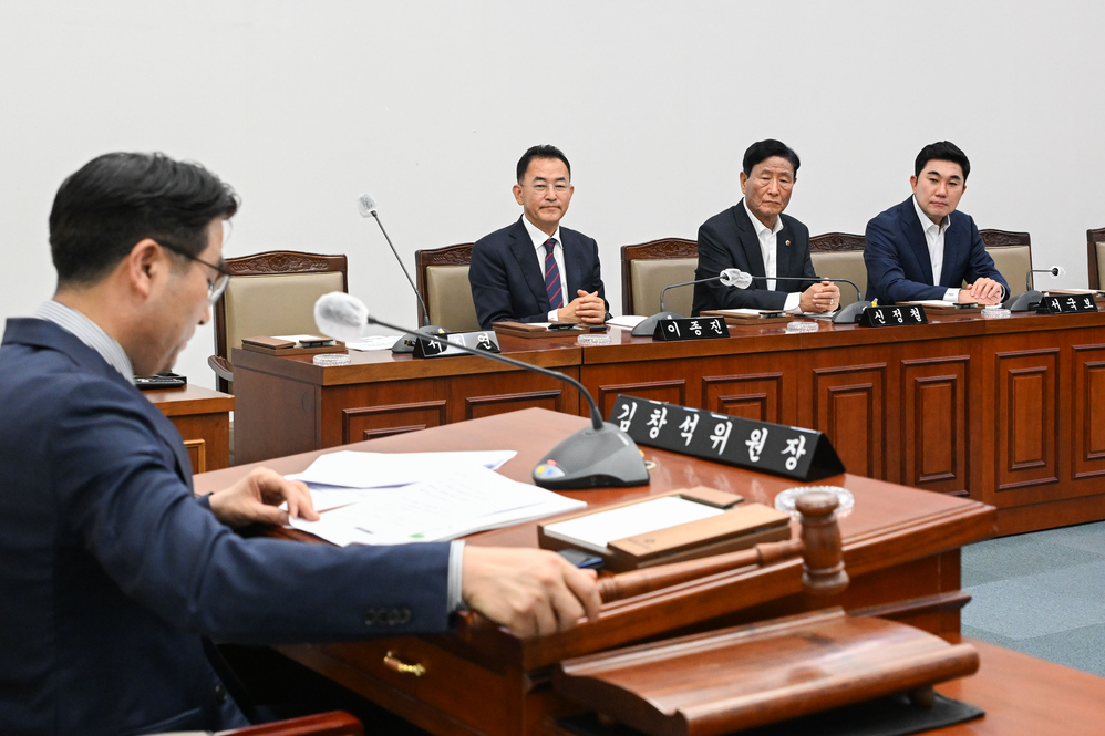 지역경제활성화 특별위원회 제3차 회의