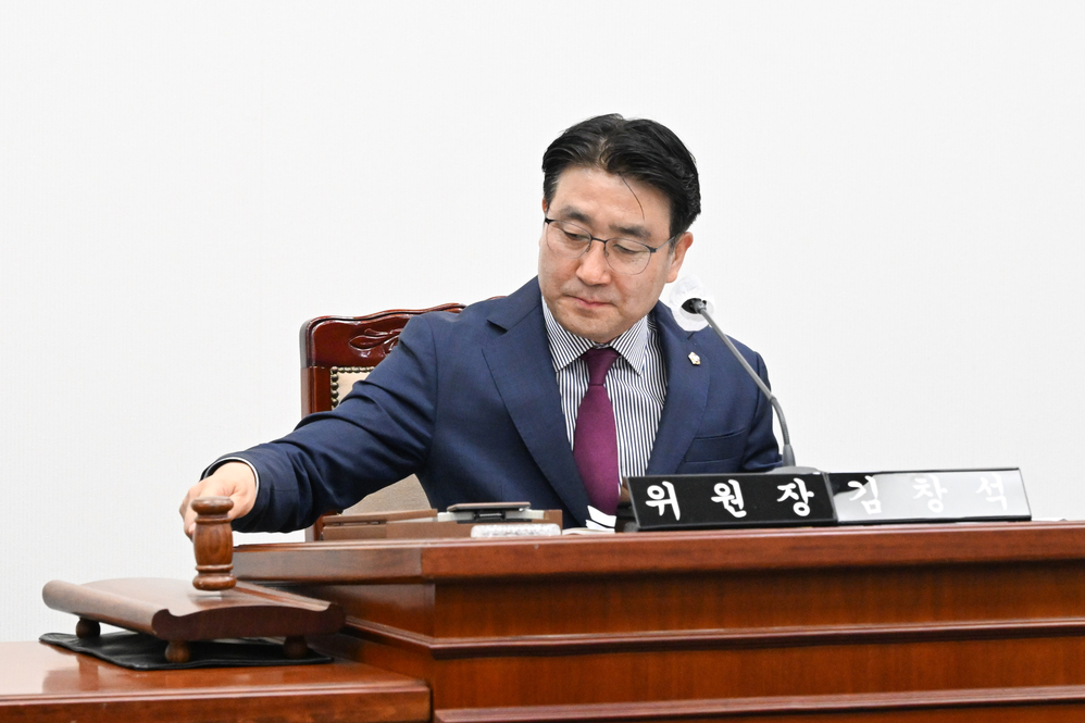 지역경제활성화 특별위원회 제3차 회의