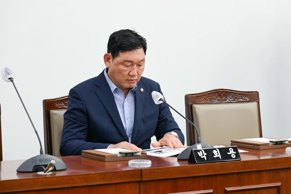 지역경제활성화 특별위원회 제3차 회의