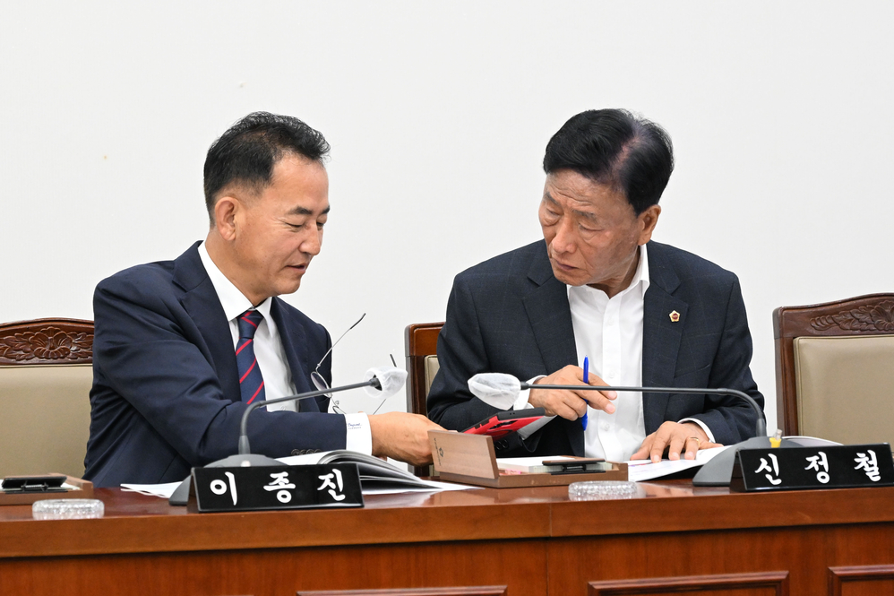 지역경제활성화 특별위원회 제3차 회의