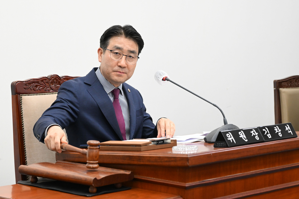 지역경제활성화 특별위원회 제3차 회의
