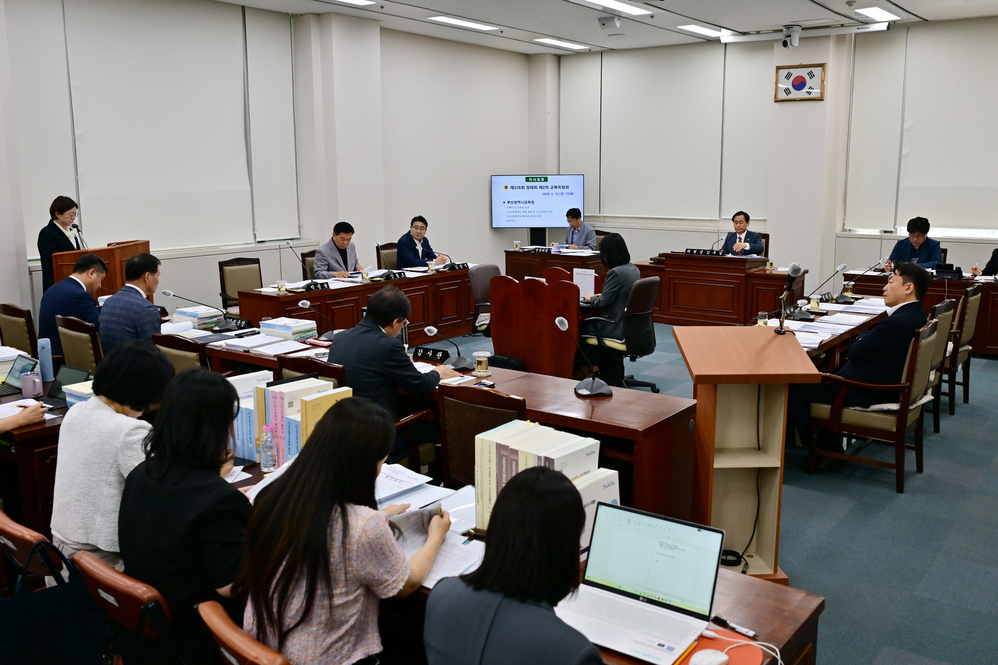 제336회 정례회 교육위원회 상임위원회