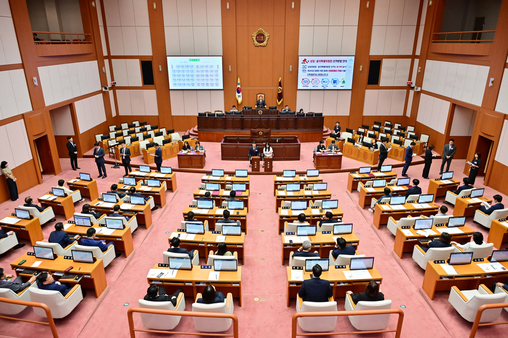 제337회 임시회 제1차 본회의(본회의장)