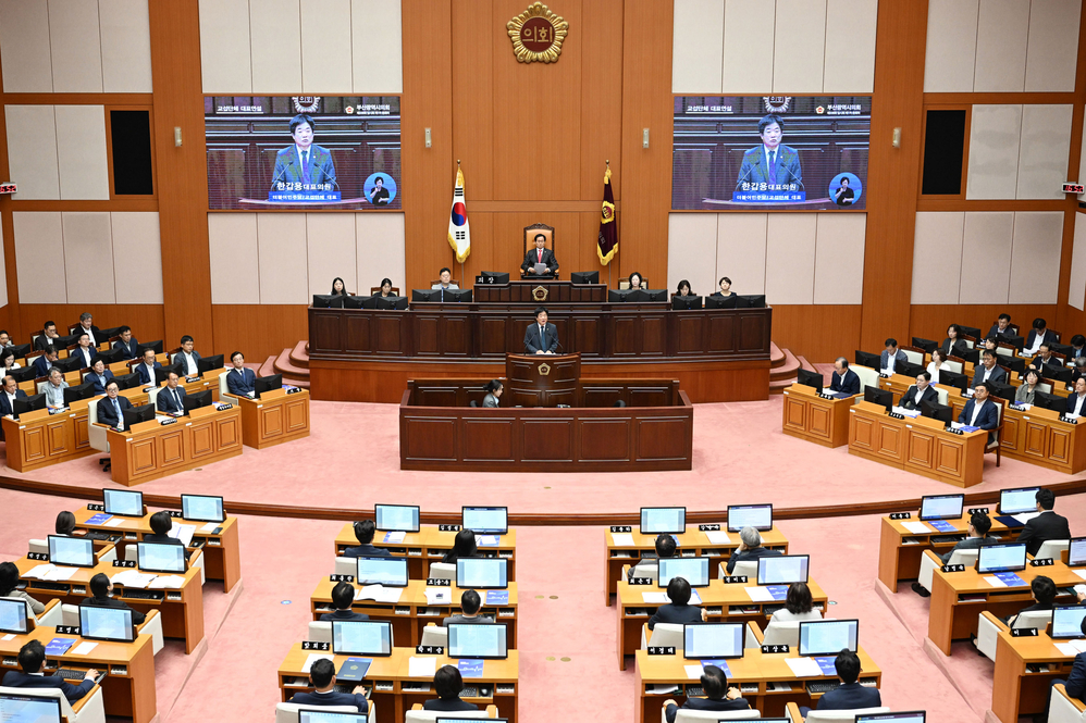 제338회 임시회 제1차 본회의 