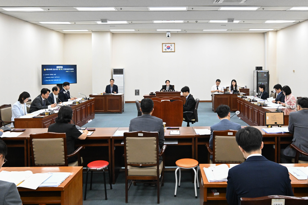 제338회 임시회 기획재경위원회 