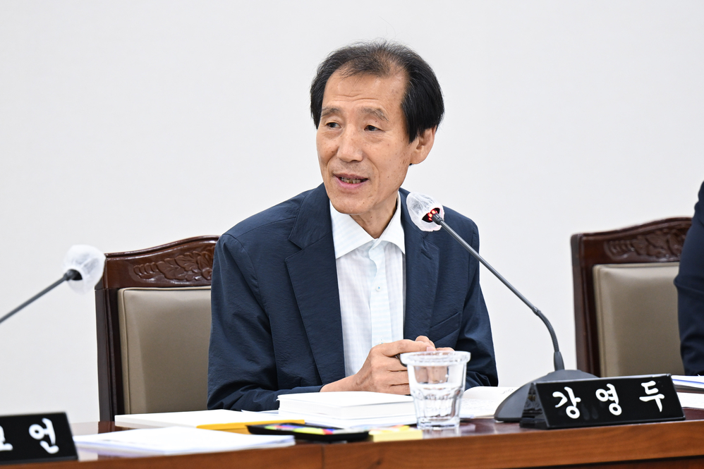 제338회 임시회 기획재경위원회 