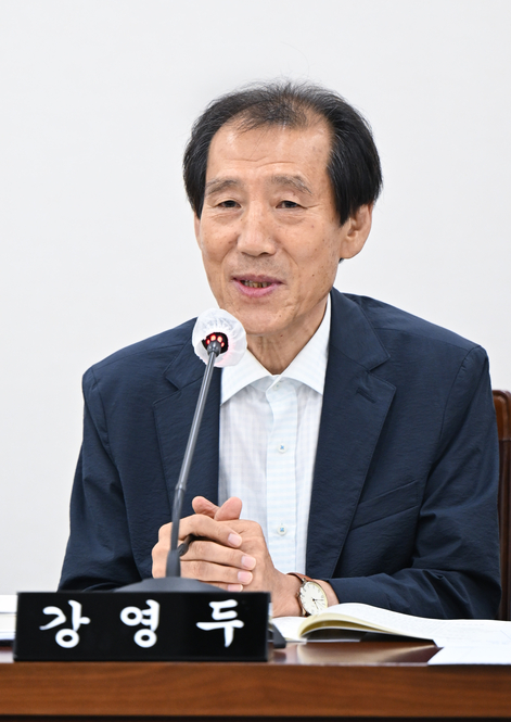 제338회 임시회 기획재경위원회 