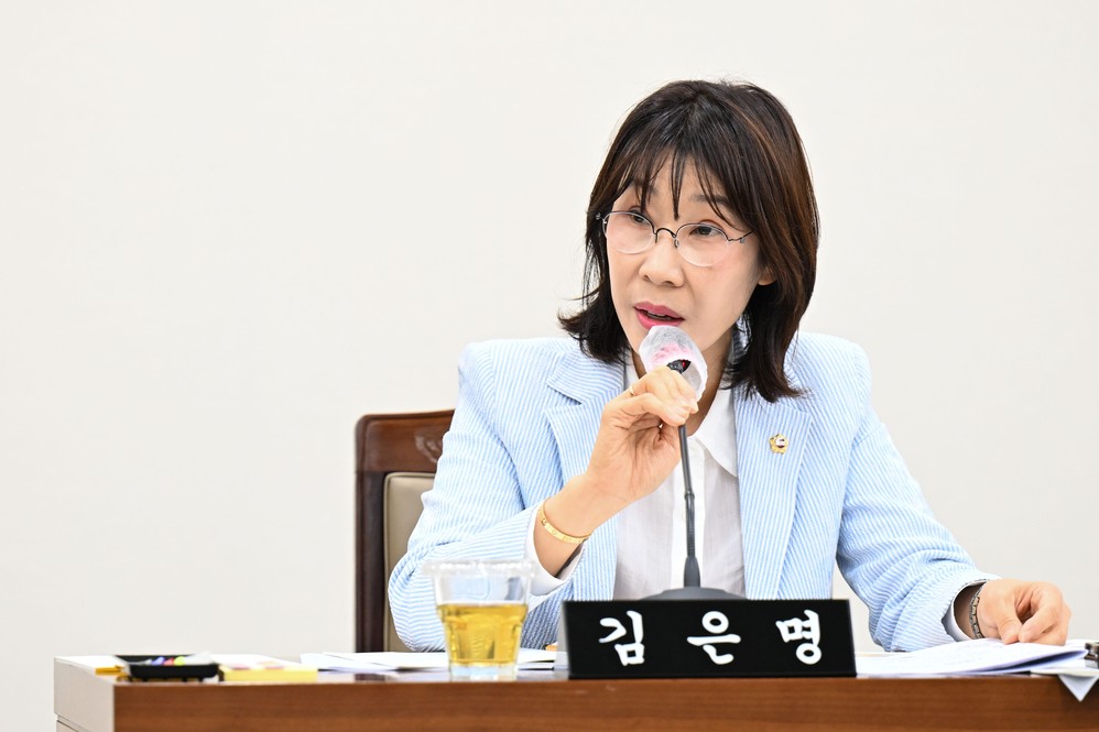 제338회 임시회 기획재경위원회 
