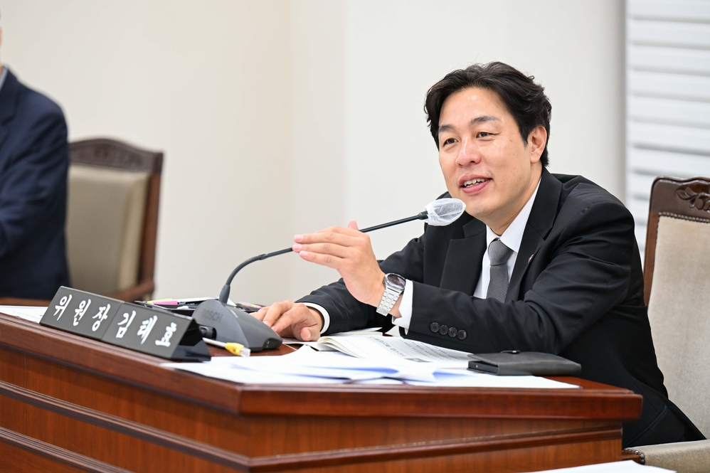 제338회 임시회 기획재경위원회 