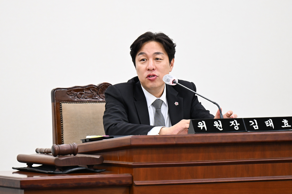 제338회 임시회 기획재경위원회 