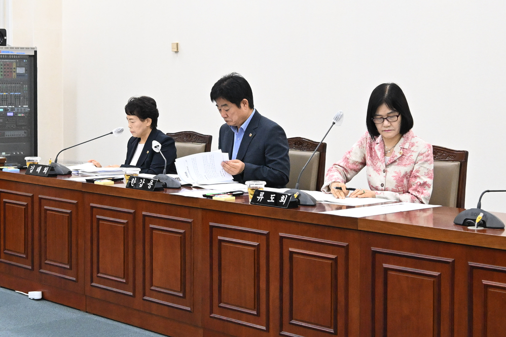 제338회 임시회 기획재경위원회