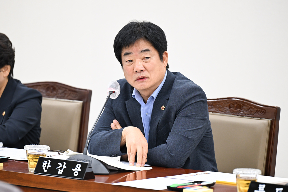 제338회 임시회 기획재경위원회 