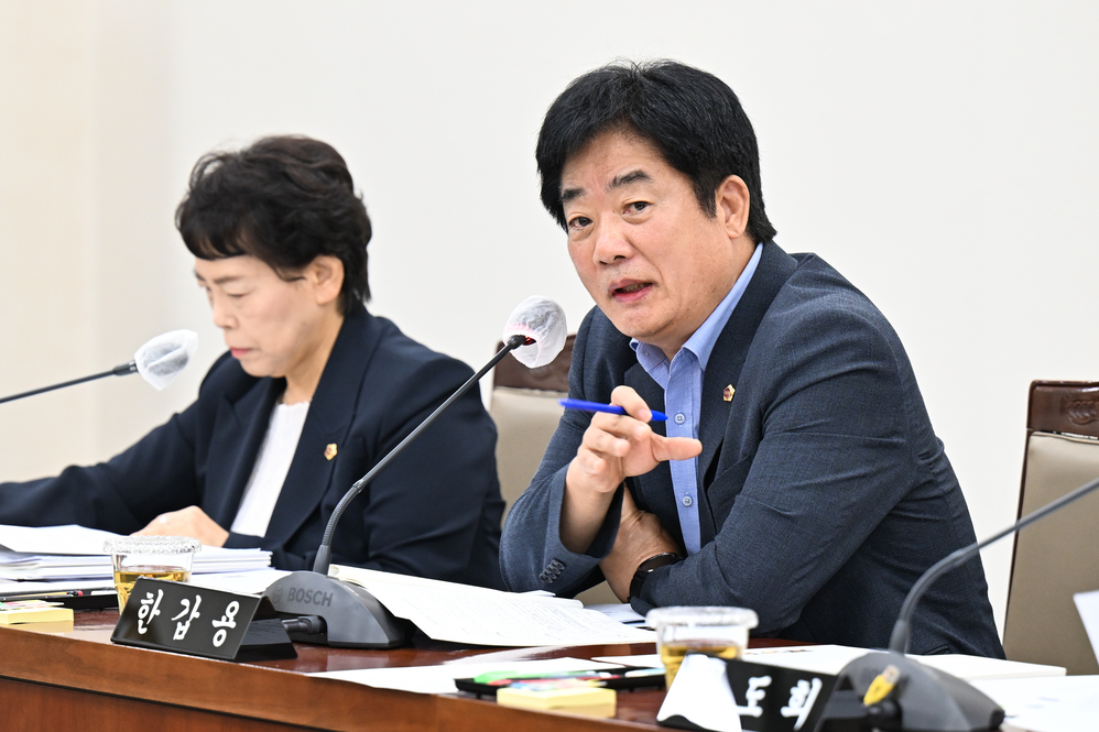 제338회 임시회 기획재경위원회 