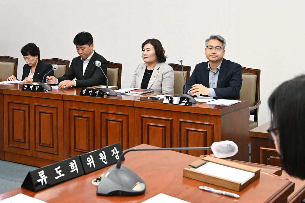 기업유치 및 산업단지활성화 특별위원회 제1차 회의