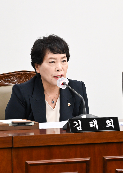 기업유치 및 산업단지활성화 특별위원회 제1차 회의